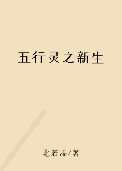 ������֮����