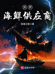 ��纣�ʹ�Ӧ��