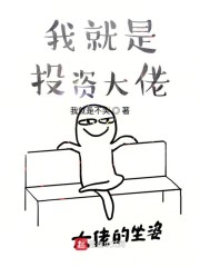 �Ҿ���Ͷ�ʴ���