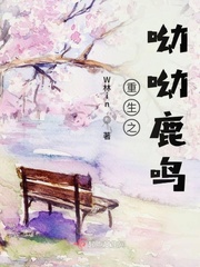 唯愿逍遥游
