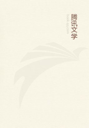 重生校园:千金归来