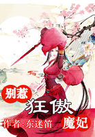 �绪��˫�����ǿ��ħ��