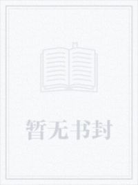 农场在手,荒年不慌