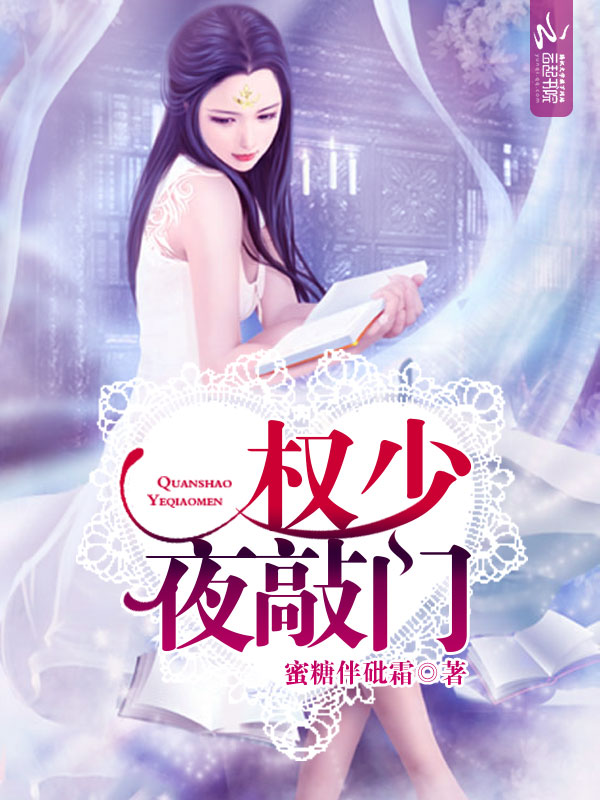 ʢ�轿�ޣ�Ȩ��ҹ����