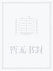 什么我养的土鸡变成了凤凰