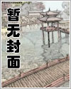 上神可知错