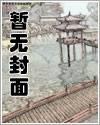 代孕妈妈